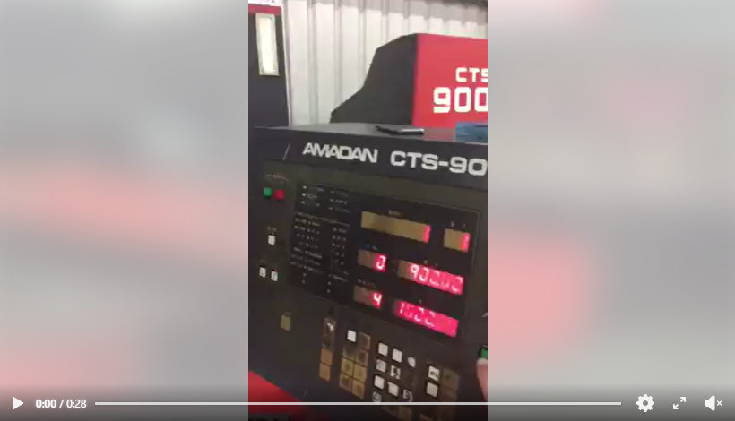 自動攻牙機