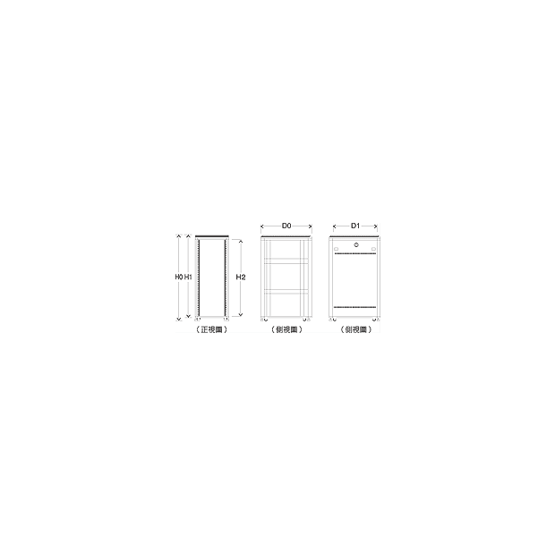 DM Server Rack Systems