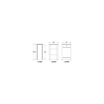 DM Server Rack Systems DM Server Rack Systems